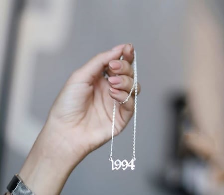 سلسال ارقام تأريخ