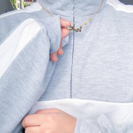 سلسال بالاسم