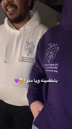 بلوفرين كبلز