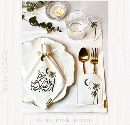 طقم سفرة النخله لشخصين   ( 2مفرش مثبت جيب ملاعق  + 2منديل )