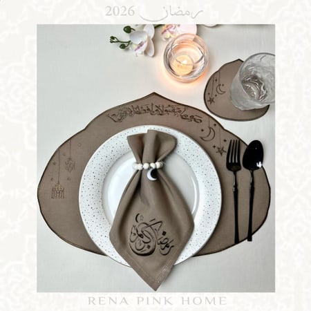 مفرش صحون بدون المنديل ( بالوان متعددة)