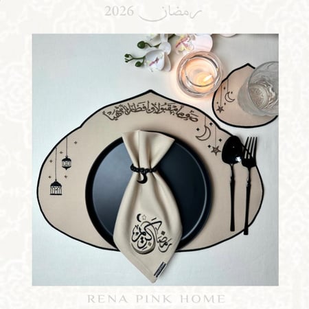 مفرش صحون بدون المنديل ( بالوان متعددة)