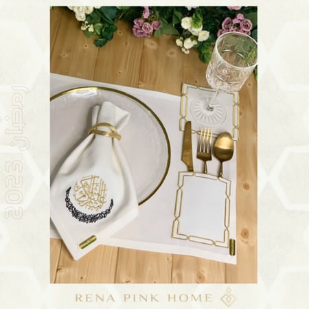 ‎طقم سفرة لشخصين   ( 2مفرش مثبت جيب ملاعق + 2منديل سفرة)