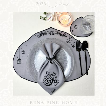 مفرش صحون بدون المنديل ( بالوان متعددة)