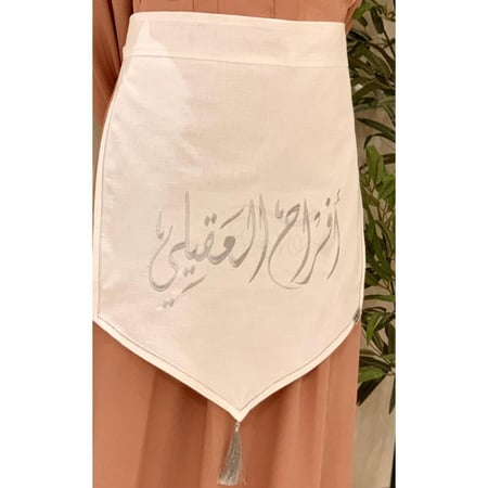 طقم مضيفات ( مريلة + وشاح )