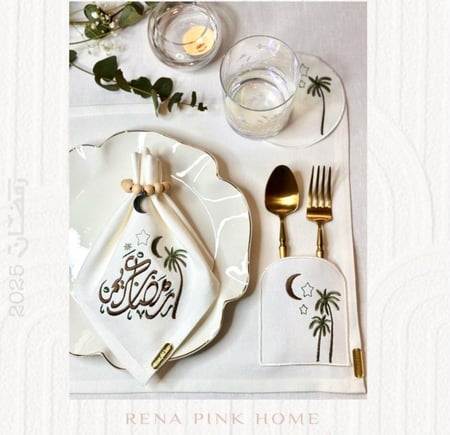 طقم سفرة النخله لشخصين   ( 2مفرش مثبت جيب ملاعق  + 2منديل )