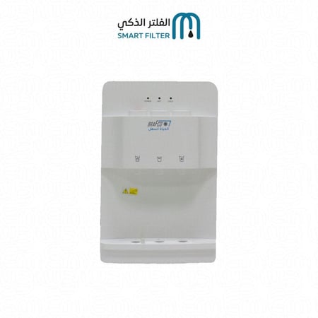 برادة بدون قارورة ابيض