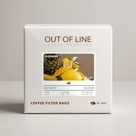 أظرف قهوة – سن شاين - كولومبيا