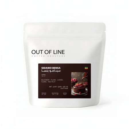 قهوه سيدامو بنسا اثيوبيا -  Sidamo Bensa