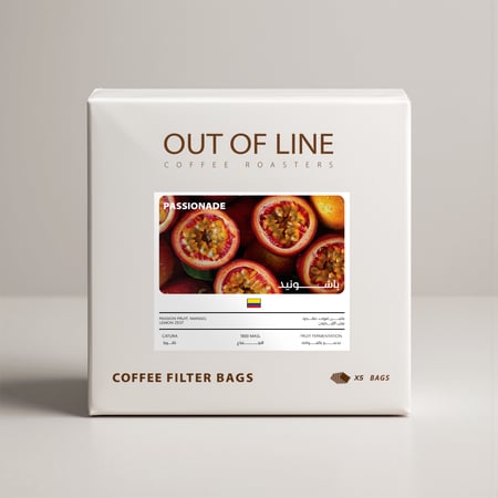 أظرف قهوة باشونيد - كولومبيا