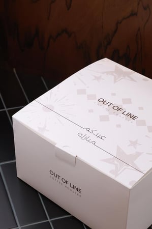 بوكس توزيعات العيد