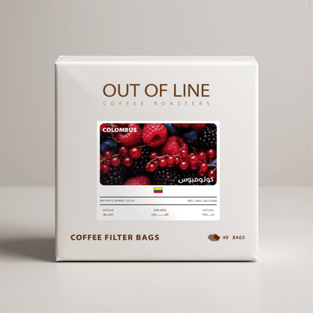 أظرف قهوة كولومبوس – كولومبيا