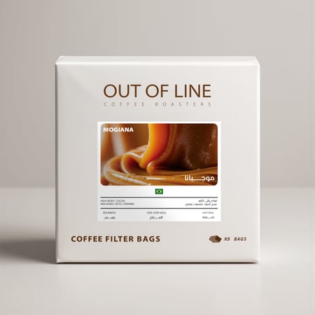 أظرف قهوة موجيانا - البرازيل