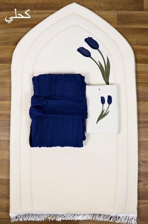 طقم صلاة مميز من متجر مصحف بتفاصيل أنثوية