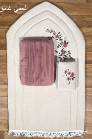 طقم صلاة زهرة الندى لحمي غامق