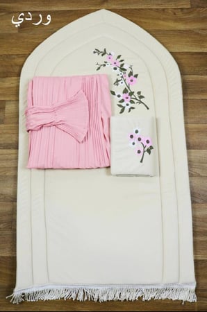 أطقم صلاة مستوحاة من قطرات الندى في الصباح الهادئ