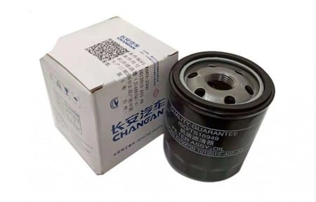 بكج صيانة شانجان سي اس 75 بلس - بكج صيانة شانجان