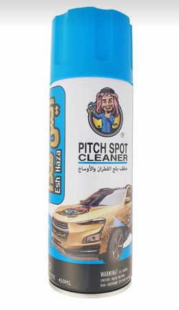منظف بقع القطران والاوساخ ايش هذا 450 ملي