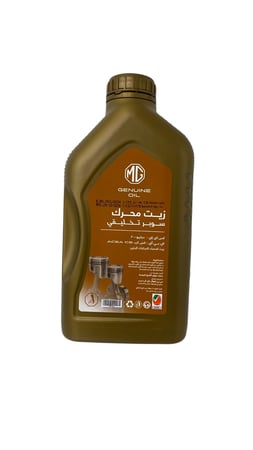 زيت ام جي 0W20 تخليقي بالكامل 1 لتر
