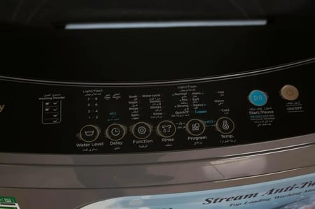 غسالة اتوماتيك ستارواي 14 ك فتحه علوية تيتانيوم سلفر موديل SW14TLW