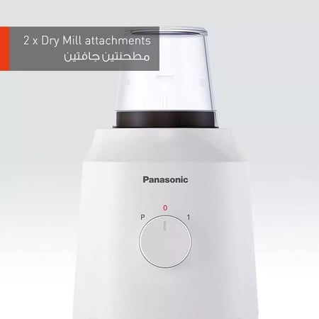 خلاط بانسونيك + 2 مطحنة  MX-GM1021