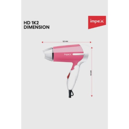 امبيكس مجفف شعر - 700 واط - وردي وأبيض - موديل 1K2