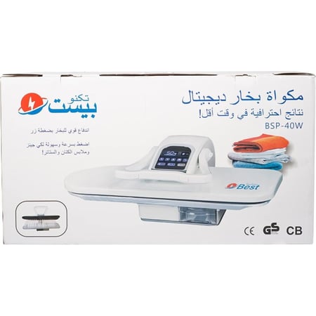 تكنو بيست كاوية كبس - مقاس "40 - أبيض - BSP-40W