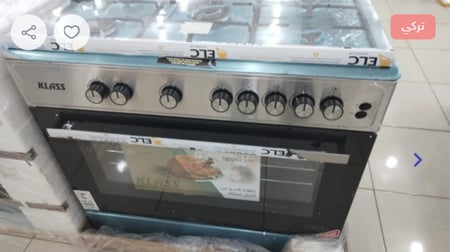 كلاس فرن غاز تركي مع مروحة - 5 عيون - 60x90 سم - T9503