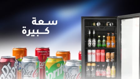 ثلاجة بروماتيك زجاج 90 لتر اسود NGR - 90L