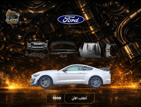 Ford Mustang 15-17 full body kits - موستنق