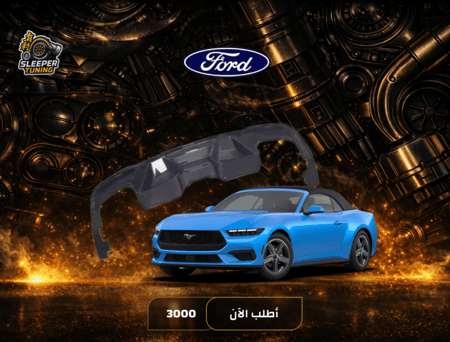 Ford Mustang 18-23 diffuser(carbon fiber) - موستنق