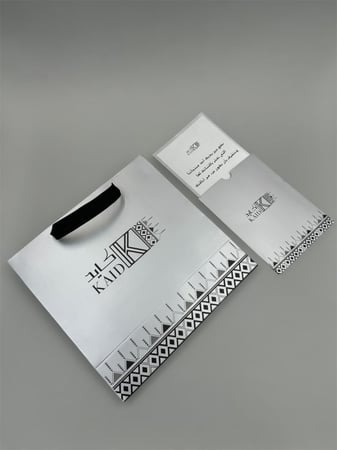 سبحة أحجار | عين النمر أخضر مع طرابزونة فضة