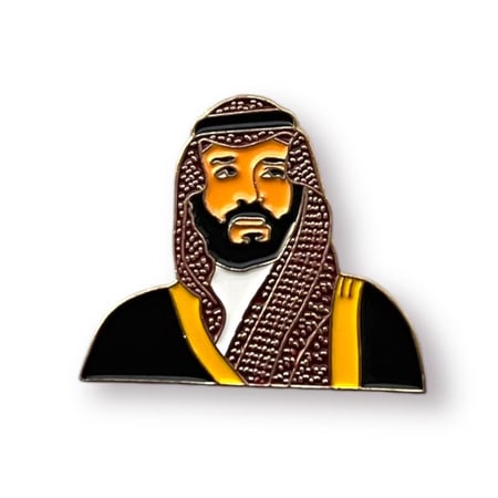 ستيكر محمد بن سلمان حديد