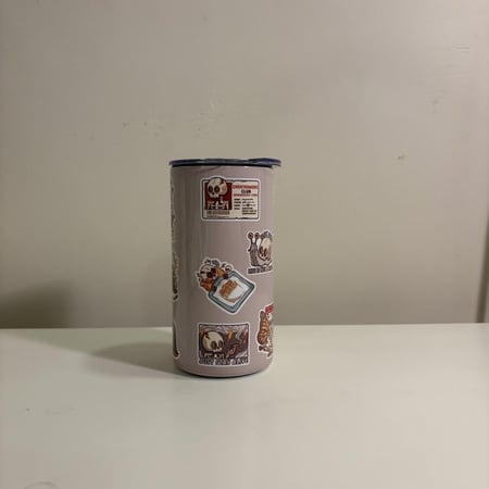 مق الهيكل المضطهد