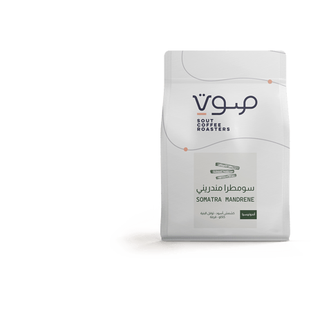 توزيعات العيد