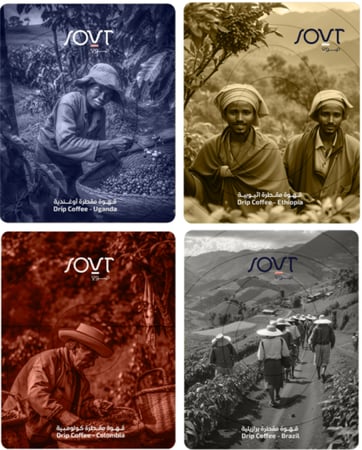 بوكس الاظرف