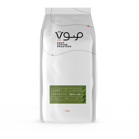 قهوة ميندوزا 1 كجم