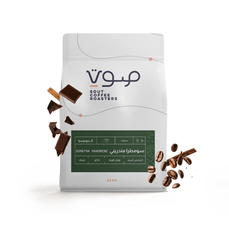 بوكس مالانهاية