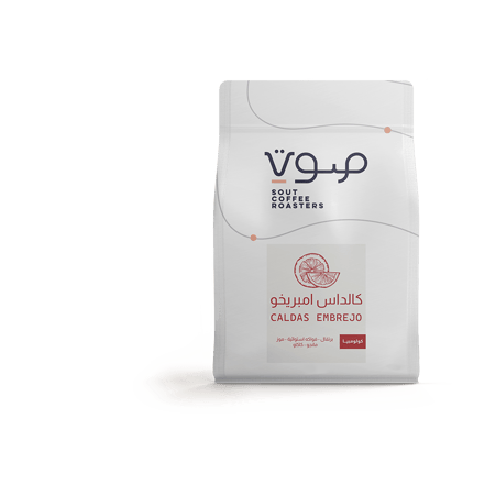 توزيعات العيد