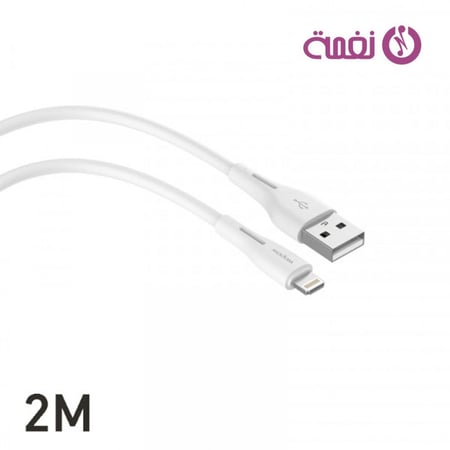 كيبل ايفون  من ووبو