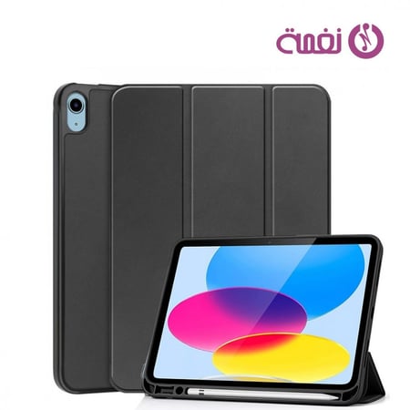 جراب ايباد سمارت