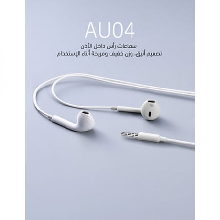 سماعة wopow أي يو 04 - أسود