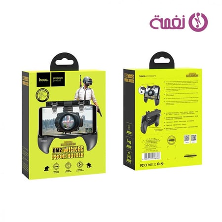 يد تحكم العاب HOCO GM2