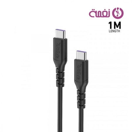 كيبل تايب سي سيرج 60 واط 1 متر - Active