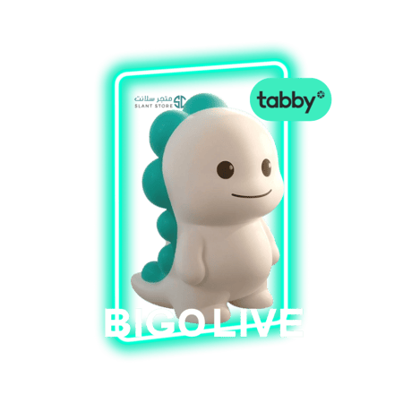 تقسيط بيقو لايف 500