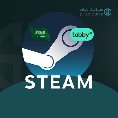 20 ستيم سعودي  تابي شحن ستيم