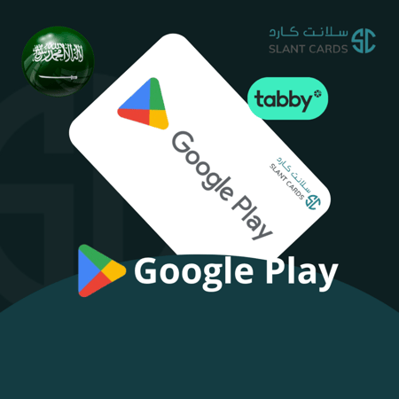 تقسيط 400 ريال قوقل بلاي متجر سعودي | افضل متجر