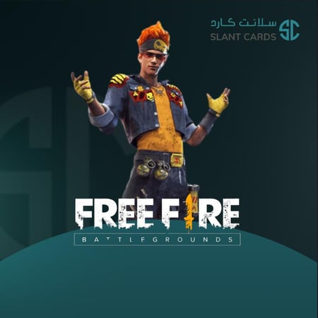 شحن فري فاير 1188 جوهره