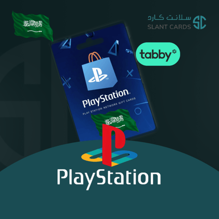 100 دولار تقسيط بطاقة بلايستيشن ستور سعودي