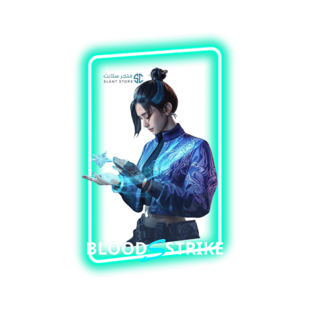 105 مجاناً بلود سترايك عند شراء 2260 بلود سترايك 105 free blood when pay 2260 blood